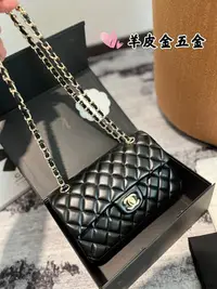 在飛比找Yahoo!奇摩拍賣優惠-【二手】原單品質    “復刻版 Chanel 23cm C