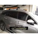 【小鳥的店】KIA 2021-22 SORENTO WHISPBAR 低風阻 橫桿 車頂架 附認證 配件改裝