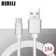 AIBILI 愛比利 Micro USB 尼龍編織充電傳輸線 銀1M