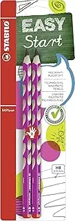 STABILO Handwriting Pencil - EASYgraph HB Right Handed Pink 2pc