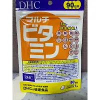 在飛比找蝦皮購物優惠-DHC綜合維他命日本境內版90日（現貨）