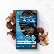 Healthmate Black Fungus 60's Blue - Fixed Si