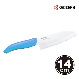 【KYOCERA】日本京瓷多功能彩柄陶瓷刀14cm-藍