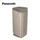 Panasonic nanoeX 15坪空氣清淨機 金(F-P75MH)