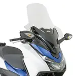 Y.S GIVI D1140ST HONDA FORZA 125 風鏡/長風鏡/擋風鏡/整流罩