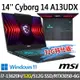 msi微星 Cyborg 14 A13UDX-068TW 14吋 電競筆電 (i7-13620H/32G/512G SSD/RTX3050-6G/Win11-32G特仕版)