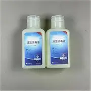 Cleaning Solution，Compatible for ECOVACS，for DEEBOT X5 Omni X5 PRO Omni X8 Pro Omni T30 Pro Omni T20 Omni Floor Cleaning Solutions Liquid Accessories(2pcs)