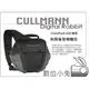 數位小兔【Cullmann CrossPack 450 斜肩 後背 相機包 cm-96445】96445 保護者 相機包 600D 550D D3100 D5100