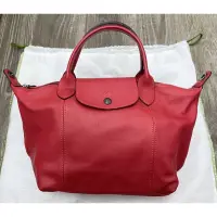 在飛比找蝦皮購物優惠-全新專櫃正品~LONGCHAMP LE PLIAGE CUI