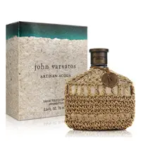 在飛比找蝦皮購物優惠-John varvatos 工匠海洋限量版香水 3~5ml 