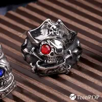 在飛比找蝦皮商城精選優惠-鋼戒指 ATeenPOP 海盜王者 送刻字 骷髏頭 個性戒指