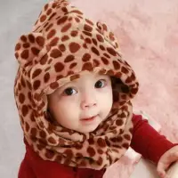 在飛比找momo購物網優惠-【PS Mall】韓版男女寶寶嬰兒童 豹紋連體圍脖帽 保暖帽