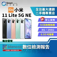 在飛比找樂天市場購物網優惠-【創宇通訊│福利品】Xiaomi 小米 11 Lite 5G