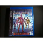 [藍光先生BD] 金剛戰士 SABAN’S POWER RANGERS ( 威望公司貨 )