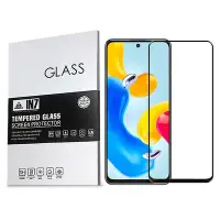 在飛比找Yahoo奇摩購物中心優惠-IN7 紅米 Note 11S 5G (6.6吋) 高清 高