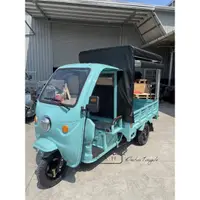 在飛比找蝦皮購物優惠-全新嘟嘟電動車#嘟嘟車#攤車#咖啡車#行動餐車#雞蛋糕#鯛魚