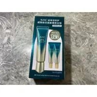 在飛比找蝦皮購物優惠-💕全新未拆 韓國製 AHC 逆時空EGF超緊緻全臉眼霜限定組