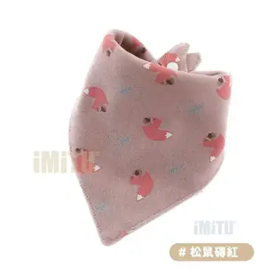 【imitu 米圖】純棉三角領巾 口水巾 造型巾(三入組)