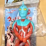 Marusan Silver Line Ultra Seven 450 Sky Blue image Sky Blue about 30cm soft vi