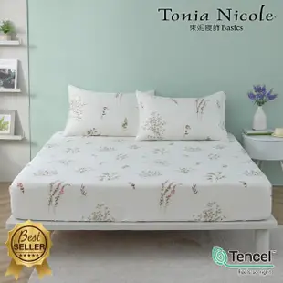 【Tonia Nicole 東妮寢飾】環保印染100%萊賽爾天絲床包枕套組-微曦花徑(單人)