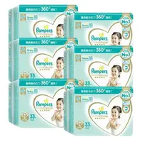 在飛比找PChome24h購物優惠-Pampers幫寶適 一級幫棉柔紙尿褲 XL 33片*6包入