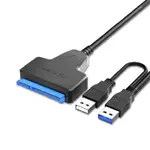 SATA 轉 USB 3.0 硬碟線 OTG轉接線 HDD/SSD 硬碟轉接線 2.5吋/3.5吋 易驅線