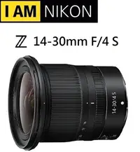 在飛比找Yahoo!奇摩拍賣優惠-名揚數位【歡迎詢問貨況】NIKON NIKKOR Z 14-