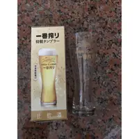 在飛比找蝦皮購物優惠-麒麟 KIRIN一番搾 特製沁心啤酒杯 日本製 曲線杯 啤酒