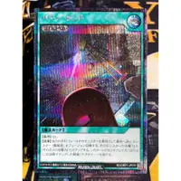 在飛比找蝦皮購物優惠-遊戲王  RD RUSH DUEL パワーボンド RD/OR