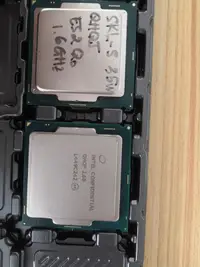 在飛比找露天拍賣優惠-|下標詢價|INTEL/ I7-6700和I7 6700T 