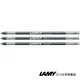 LAMY 原子筆蕊 - 多功能筆用 / M21 筆蕊 - 黑色 (三入裝) - 官方直營旗艦館