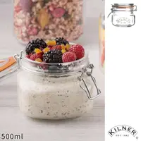 在飛比找PChome24h購物優惠-【KILNER】多功能扣式密封罐 0.5L