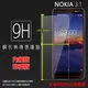 NOKIA 3.1 TA-1049 鋼化玻璃保護貼 9H 螢幕保護貼 鋼貼 鋼化貼 玻璃貼 玻璃膜 保護膜 手機膜