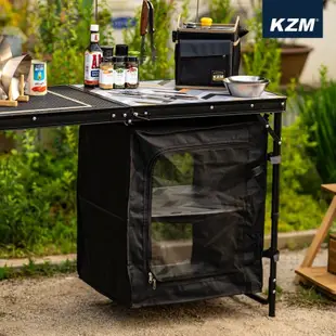 早點名｜ KZM豪華型鋼網行動廚房含收納袋 鋼網廚房桌 露營 炊事桌 兩段高度