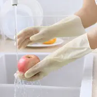 在飛比找樂天市場購物網優惠-2021新款果凍色小雛菊防水家務手套洗碗手套家用洗衣清潔手套