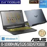 在飛比找蝦皮購物優惠-ASUS FX506LHB-0291B10300H (i5-