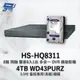 昇銳 HS-HQ8311 8路 多合一 DVR錄放影機 + WD43PURZ 紫標 4TB