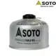 SOTO 高山瓦斯罐(小) 230g SOD-TW725T