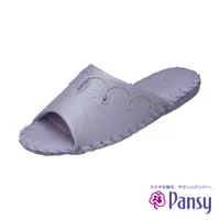 在飛比找誠品線上優惠-PANSY日本製女室內拖鞋/ 紫色/ M