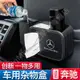 熱賣👍Mercedes Benz 賓士 汽車面紙盒 車用垃圾桶 W205 W204 GLS GLC300 GLK W1