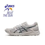 亞瑟士 HOT RBTS ASICS 男士 GEL-CONTEND 4 網眼減震防滑入門級慢跑鞋專業跑步