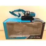 KOBELCO SK210-10 1/50