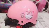 在飛比找Yahoo!奇摩拍賣優惠-♥小公主日本精品♥HelloKitty玫粉色兒童半罩式安全帽