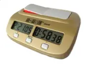 New GARDE Start Digital Chess Clock Timer , made in Germany