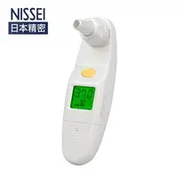 在飛比找大樹健康購物網優惠-【NISSEI】日本精密迷你耳溫槍／經典白／台製 MT-50