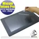 【Ezstick】Wacom Intuos Pro PTH-651 專用 專業液晶感壓觸控繪圖板螢幕保護 (AG霧面)