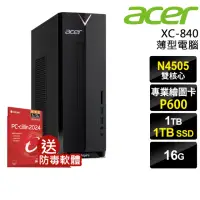 在飛比找momo購物網優惠-【Acer 宏碁】Intel 繪圖商用薄型電腦(XC-840