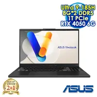 在飛比找myfone網路門市優惠-ASUS Vivobook Pro 15 OLED N650