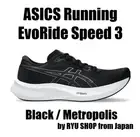 ASICS Running Shoes EvoRide SPEED 3 1011B969.001 Black / Metropolis