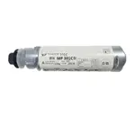 RICOH 1PC 200G 黑色硒鼓適用於理光 AFICIO MP301C MP 301 301SP 301SPF 兼